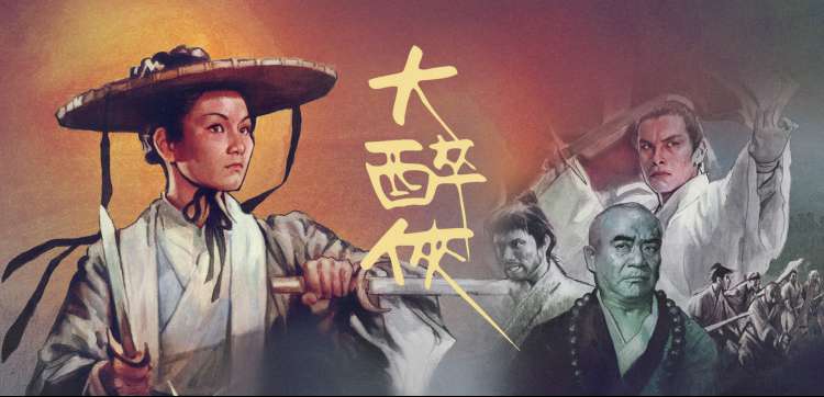 肖申克的救赎电影海报